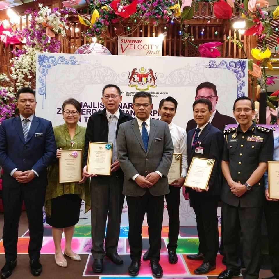 SACC Mall terima penarafan Zon Perdagangan Terpilih