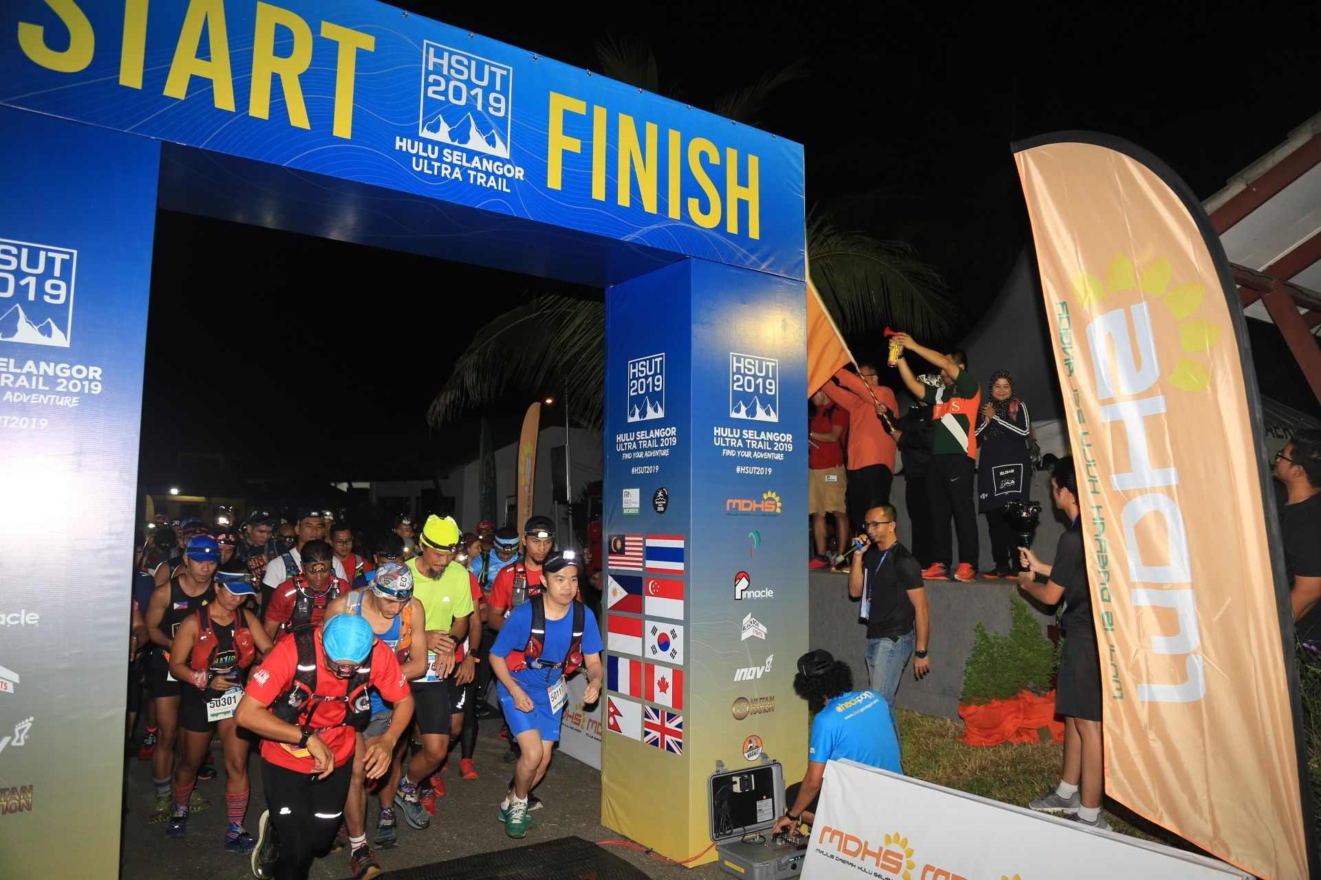 Peserta tunggal MDHS tamatkan larian 'Ultra Trail' 50km