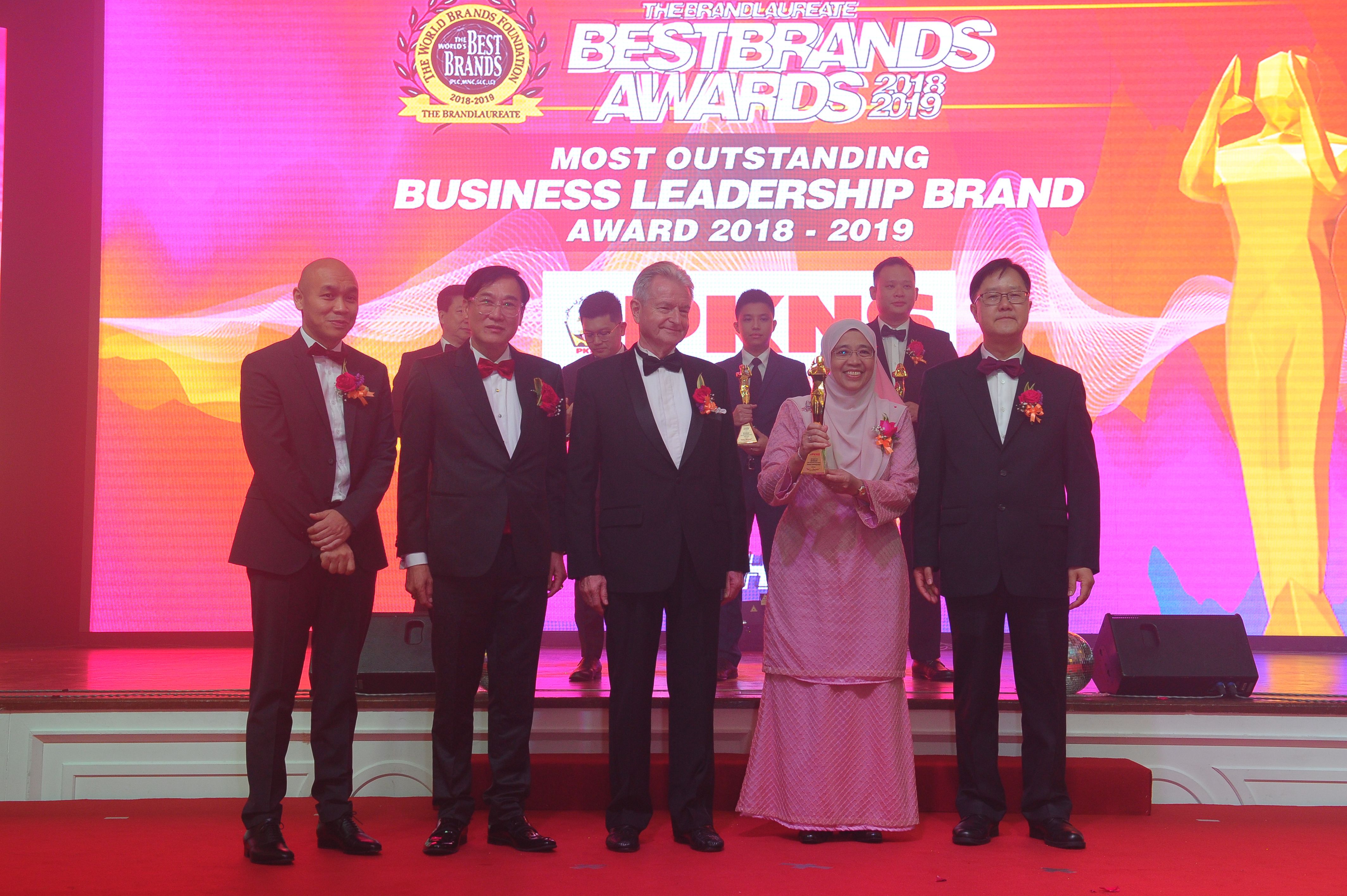 வர்த்தக தலைமைத்துவ விருது -பிகேஎன்எஸ் பெற்றது