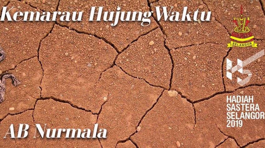 Kemarau hujung waktu