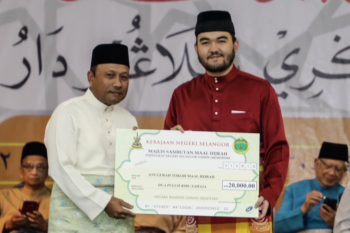 Dato' Setia Mohamad Adzib Isa Tokoh Maal Hijrah 1441H Selangor