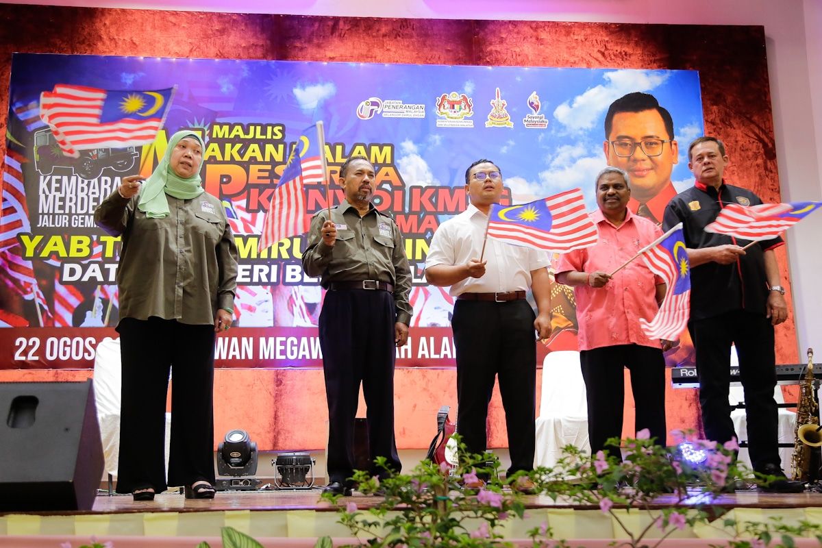 ஜாலோர் கெமிலாங்கை சிறுமைப் படுத்துவோர் மீது கடும் நடவடிக்கை