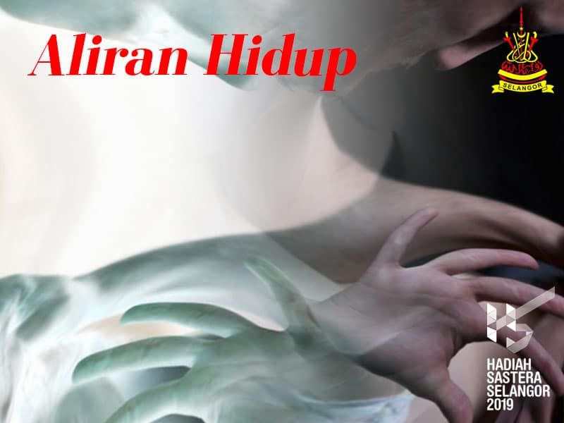 Aliran hidup