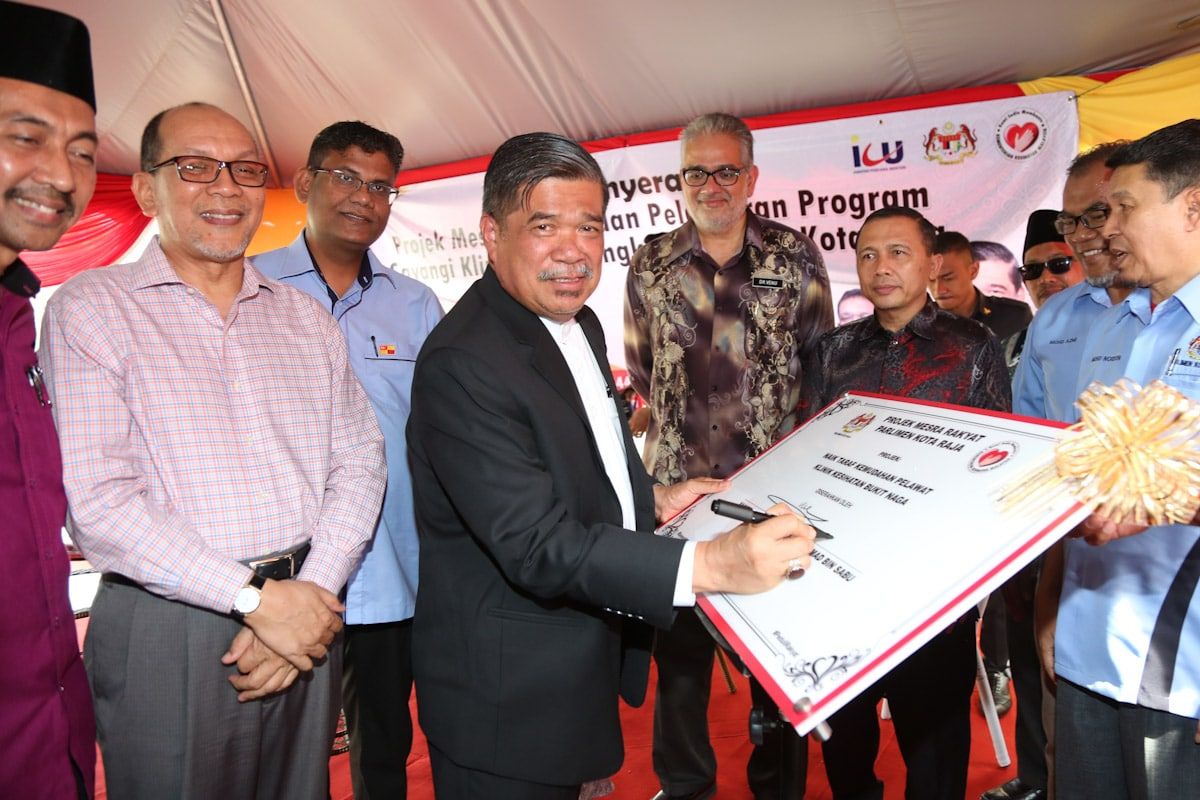 Sayangi Klinikku pupuk kesedaran masyarakat jaga fasiliti