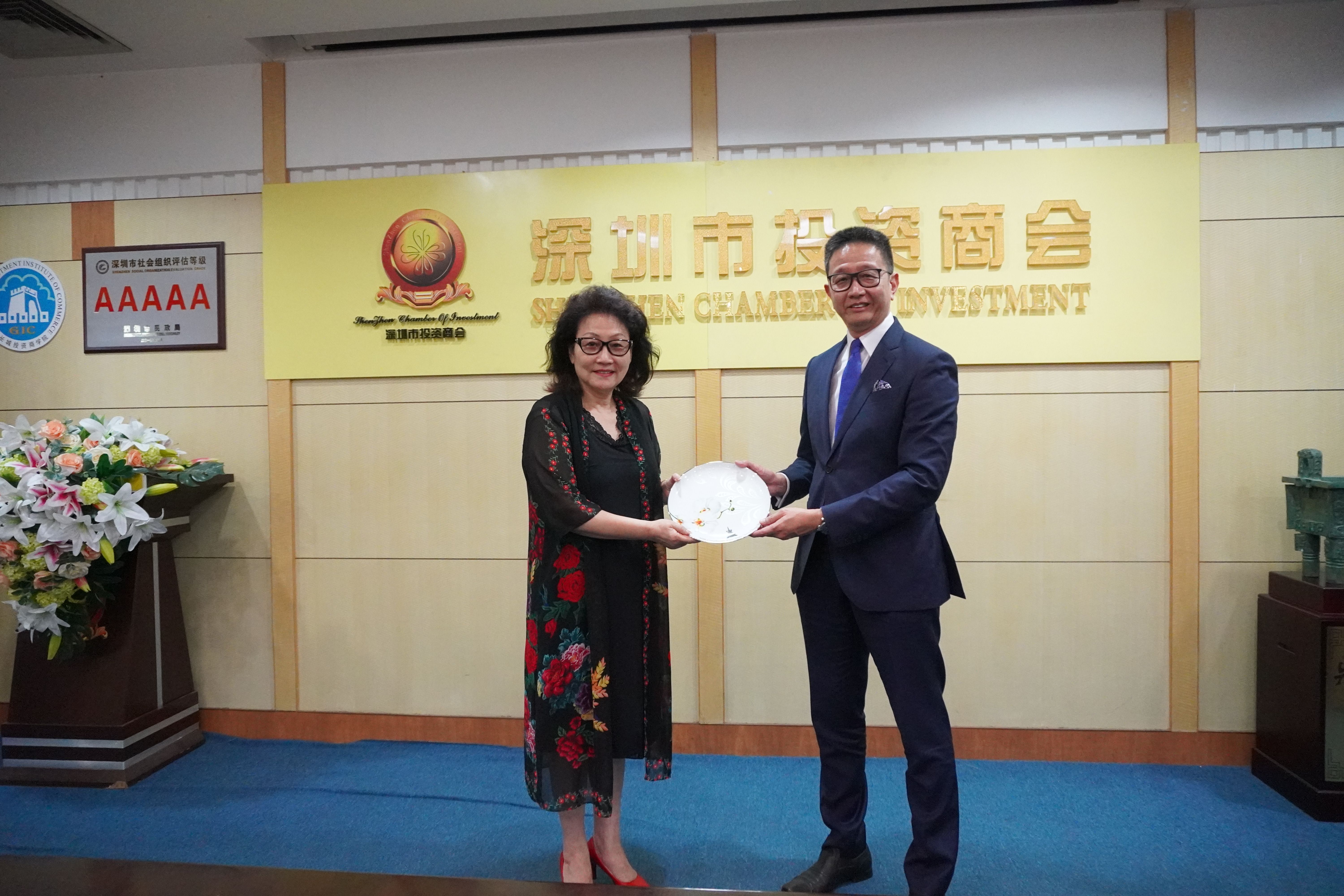 与中企寻求合作契机  邓章钦拜会深圳投资商会