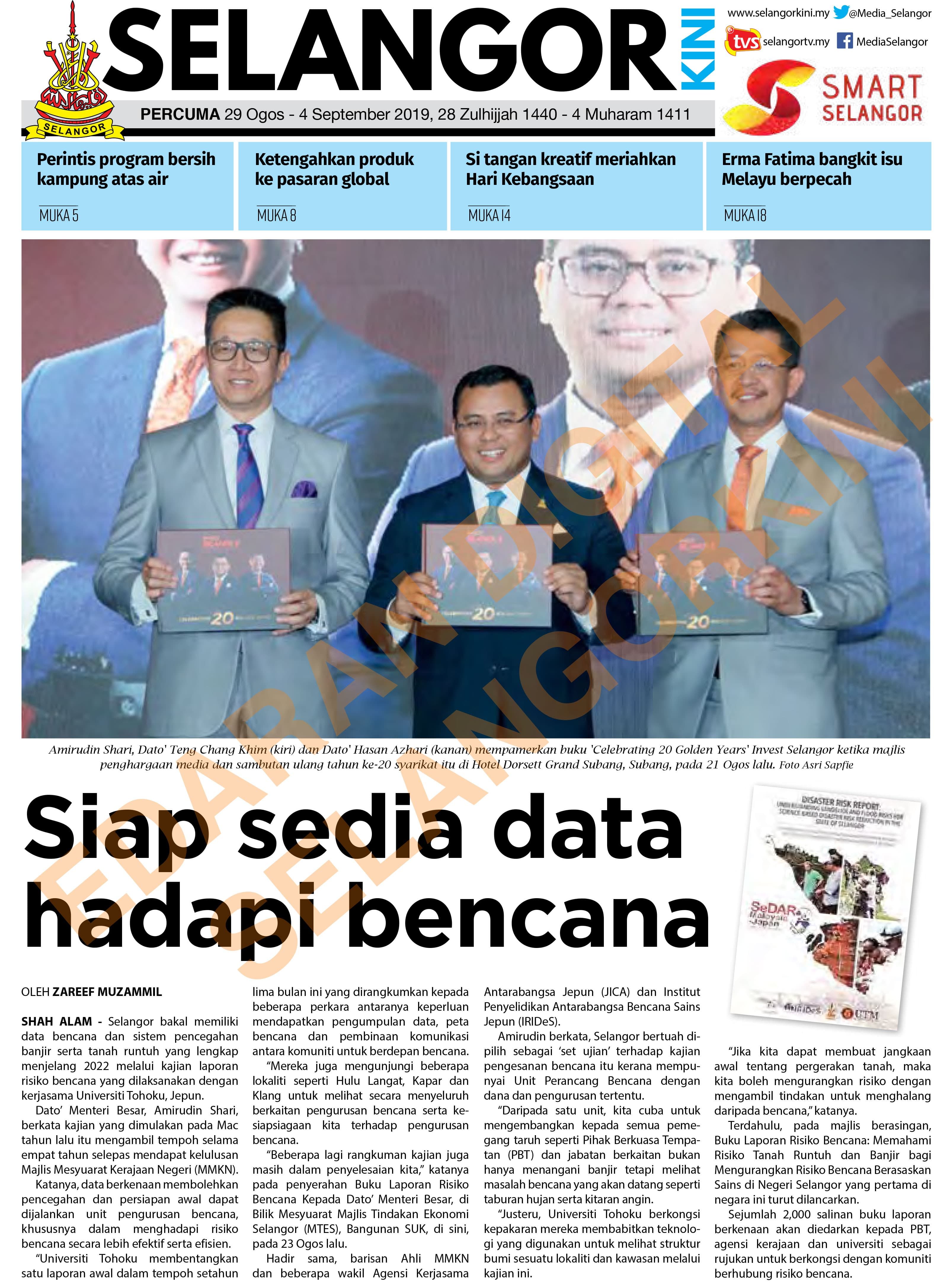 SelangorKini 29 Ogos - 4 September 2019