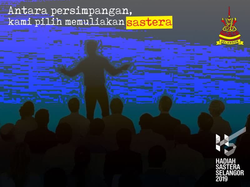 Anugerah Hadiah Sastera Selangor memartabat bahasa Melayu