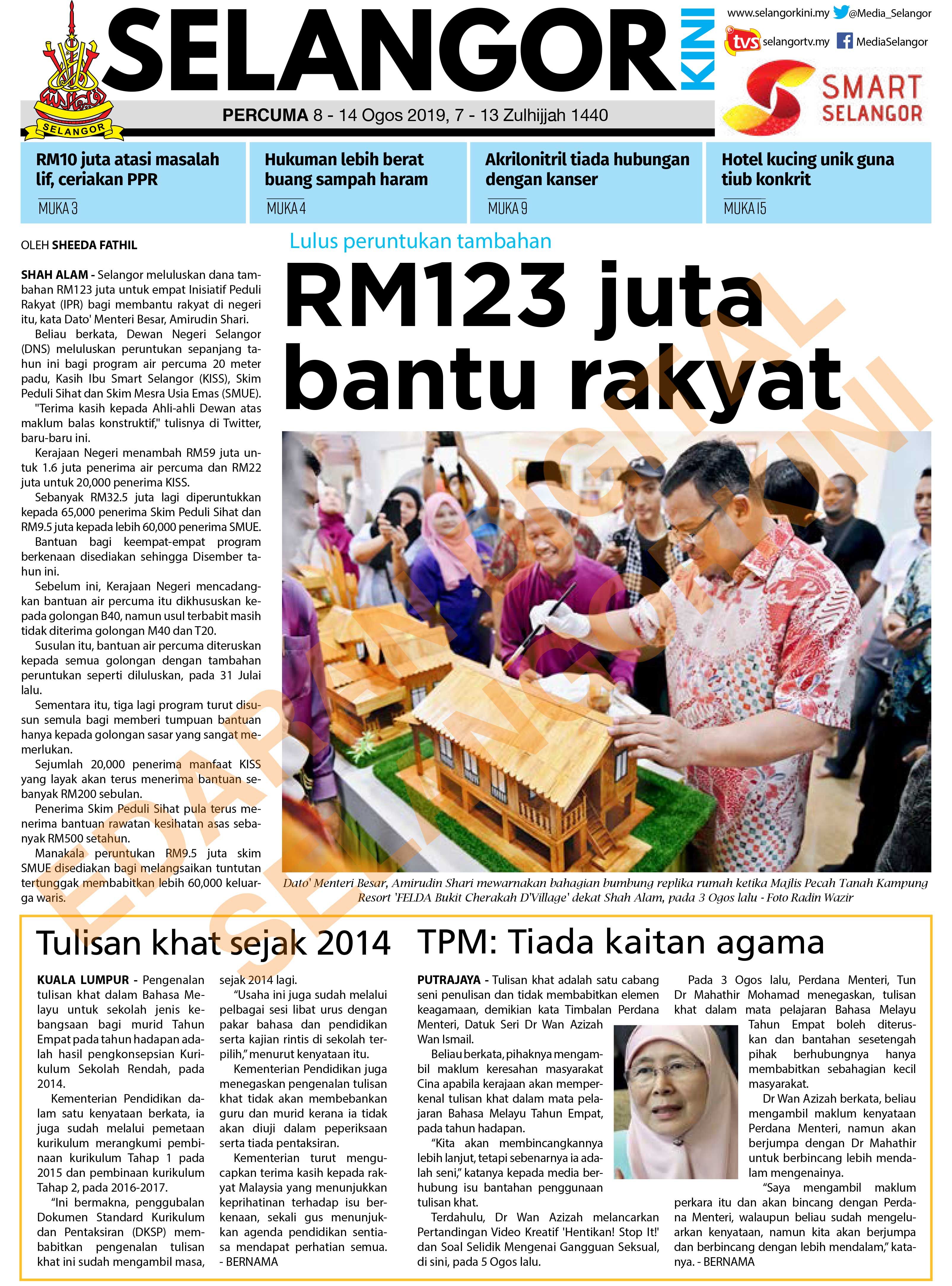 SelangorKini 8 - 14 Ogos 2019