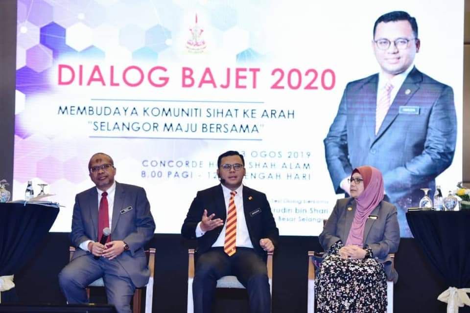 剔除不符标准个案  重整医药卡惠弱势者