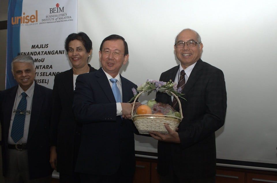 வர்த்தக துறை புரிந்துணர்வு உடன்படிக்கையில் யுனிசெல் – பிஈஐஎம் கையெழுத்து!