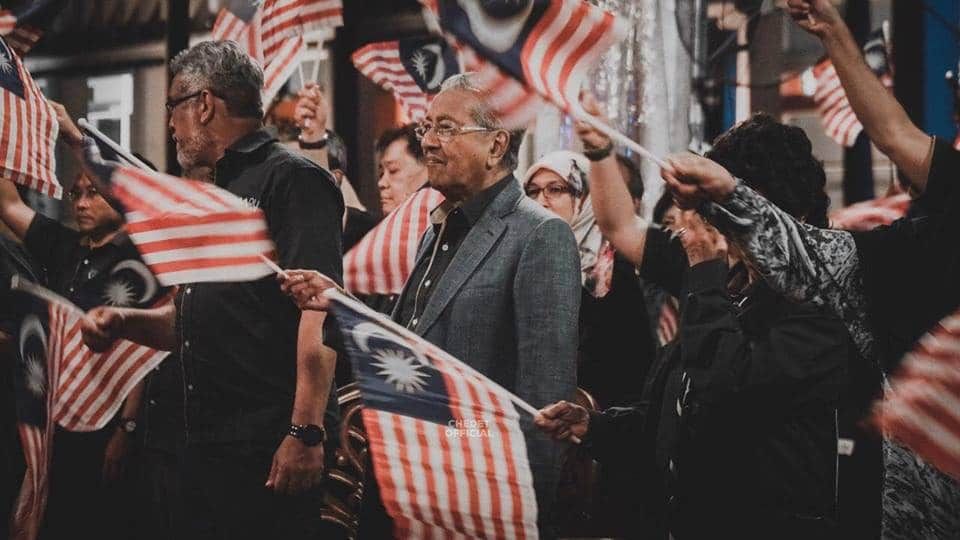 Tun M: Semangat setiakawan, kenegaraan tidak harus terhenti