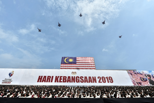 PKPP: Tiada perbarisan Hari Kebangsaan