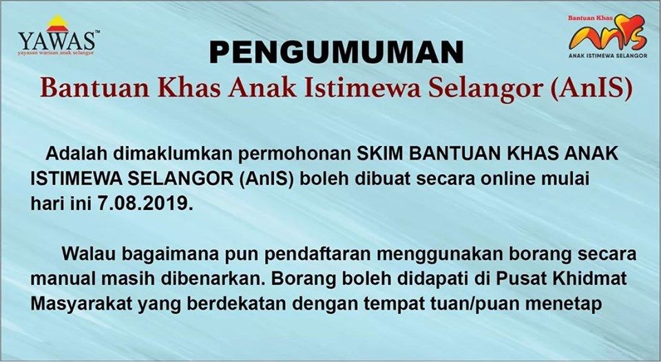 Permohonan AnIS secara dalam talian dibuka hari ini