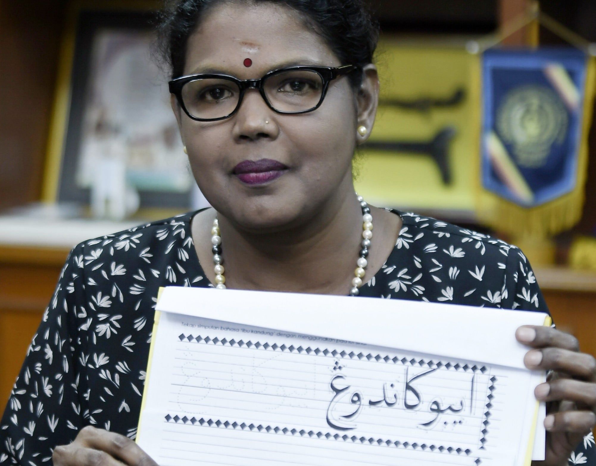 Hanya tekap, sambung titik, tiru semula sahaja