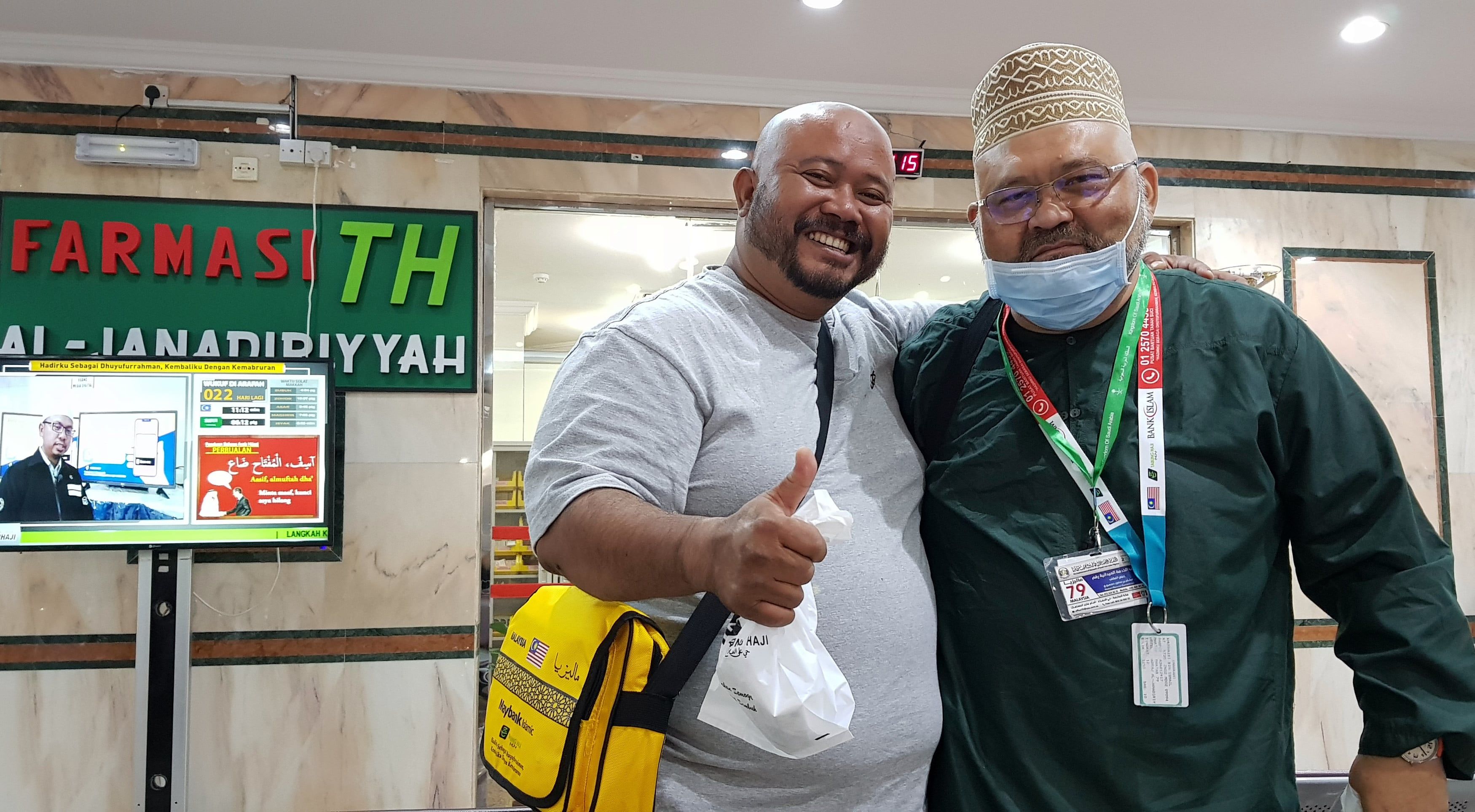 Jemaah: Kemudahan perubatan Tabung Haji kelas pertama