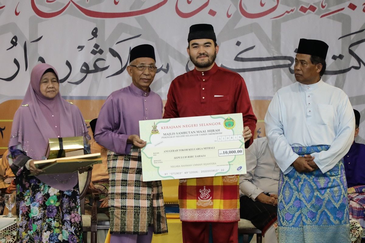 Terap ajaran Islam, rahsia penerima Anugerah Keluarga Mithali