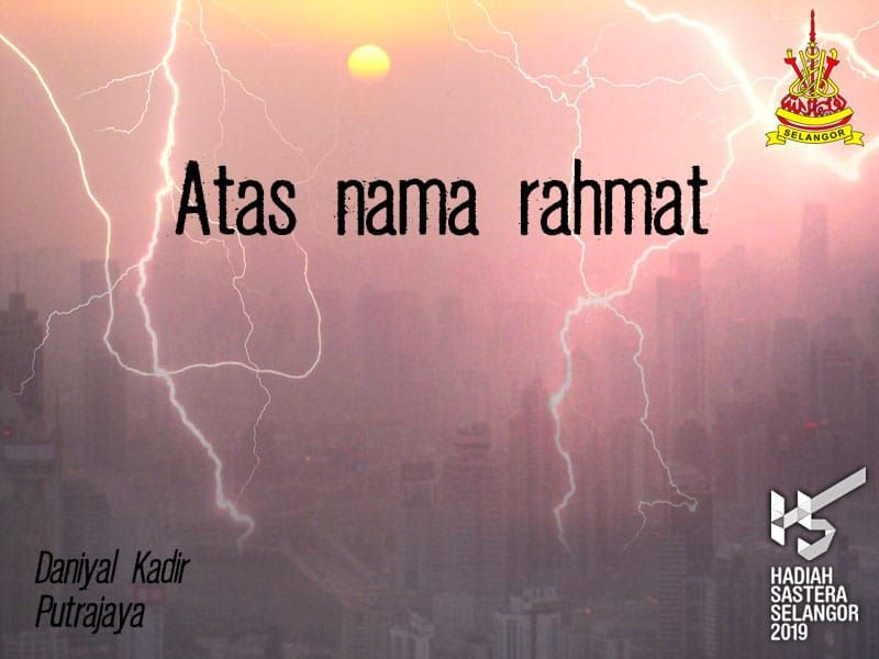 Atas nama rahmat