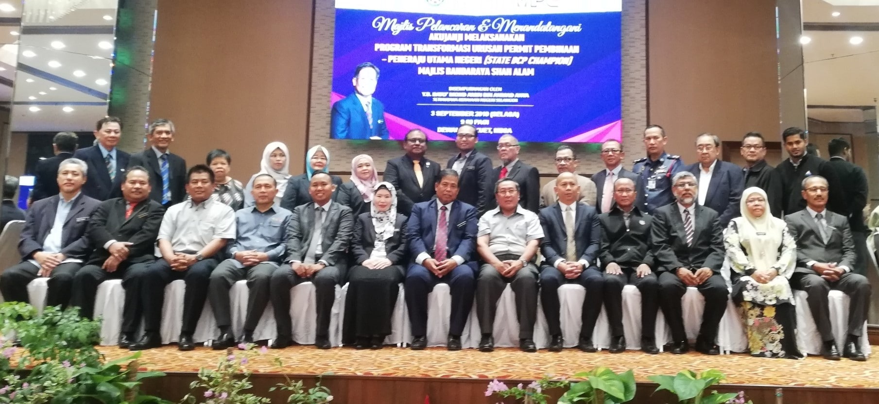KPKT pilih MBSA jayakan transformasi permit pembinaan