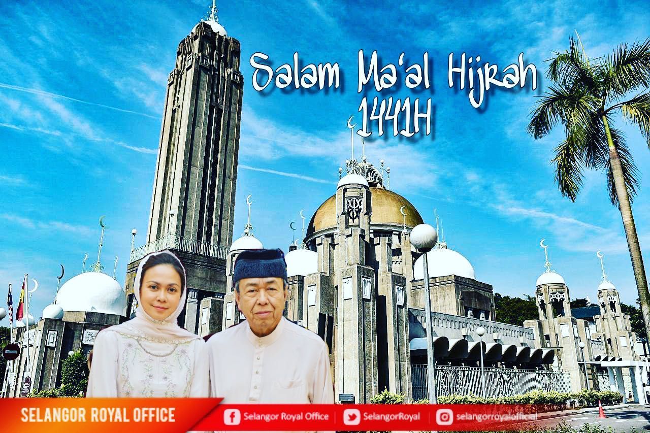 Waspada lontar pandangan agama lain, amal sifat wasatiyyah