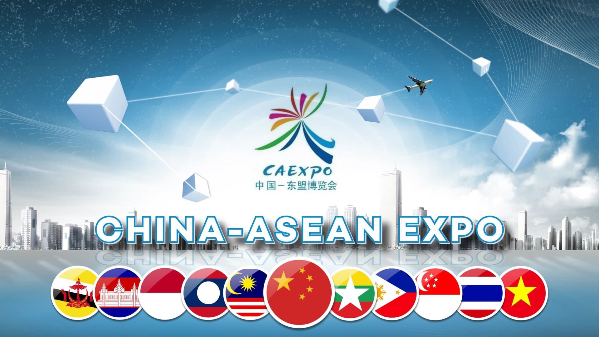 Pavilion Malaysia raih jualan RM677.8 juta di CAEXPO 2019