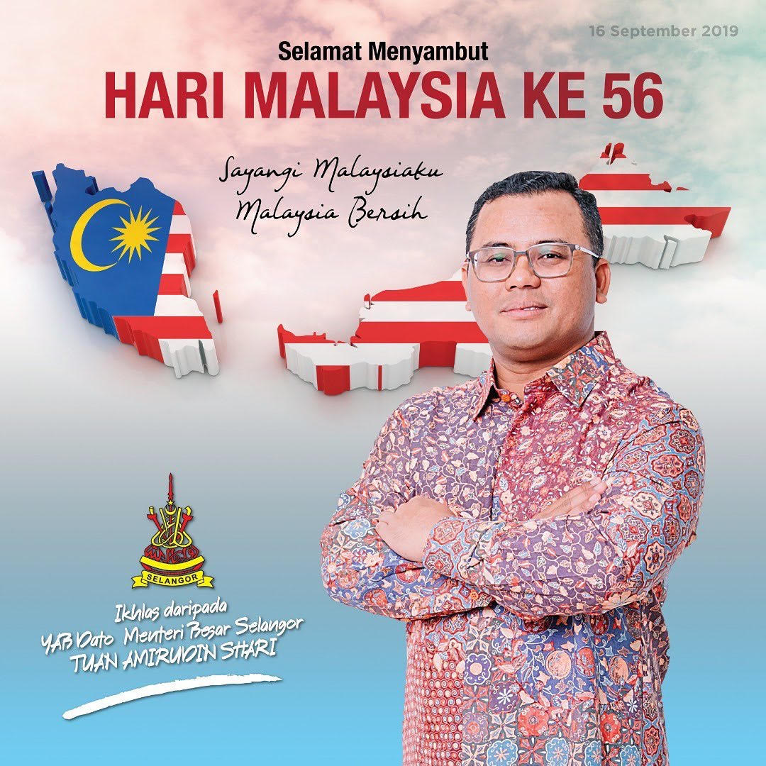 MB: Kekuatan Malaysia pada kepelbagaian bangsa, agama