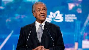 Functions of cooperative institutions need to be strengthened, says Mahathir