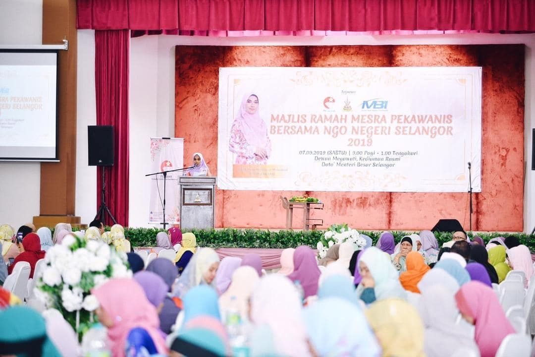 அரசு சாரா அமைப்புகளுக்கு பெகாவானிஸ் ஆதரவு!