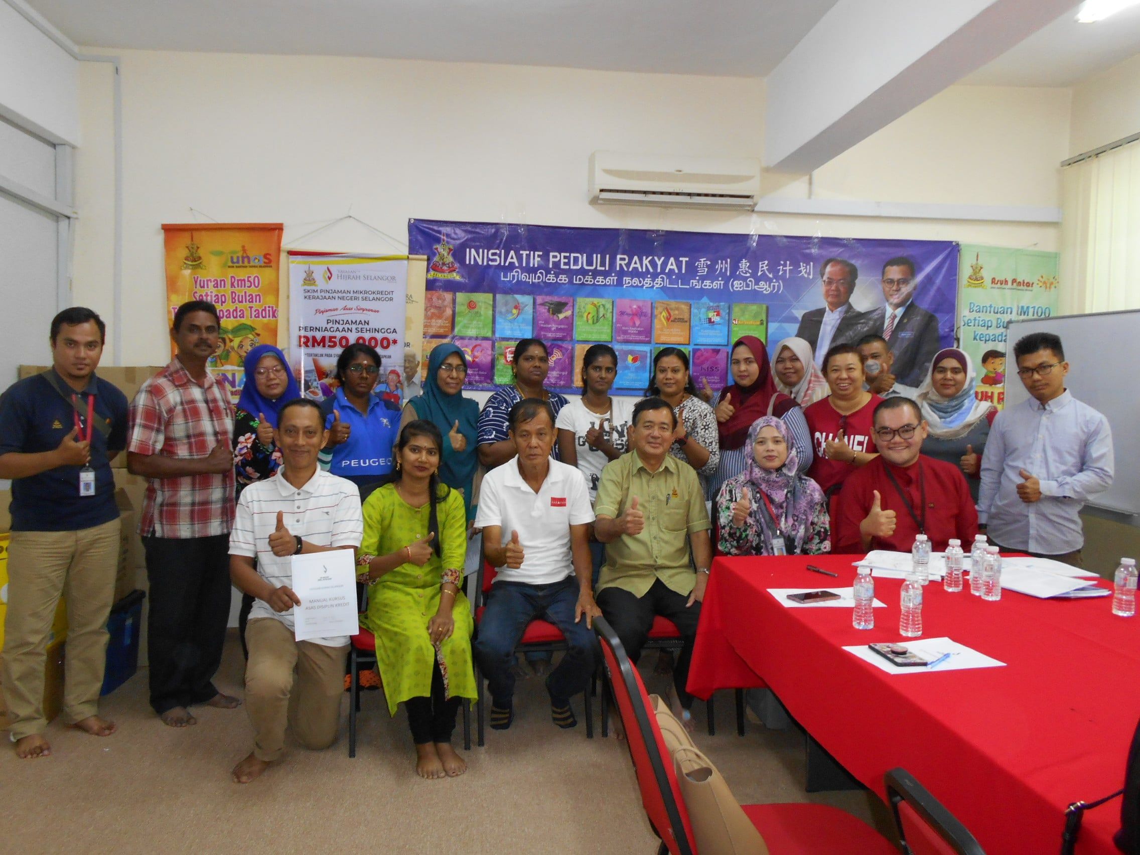 雪邦66小贩商  获66万免息微贷