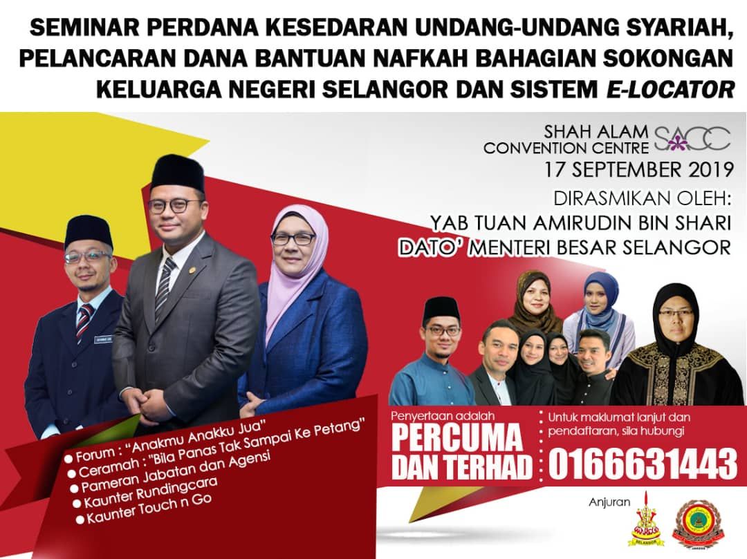 JAKESS anjur Seminar Perdana Kesedaran Undang-Undang Syariah