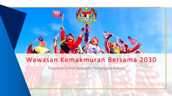 Strategi keterangkuman wilayah pastikan agihan pembangunan negeri saksama