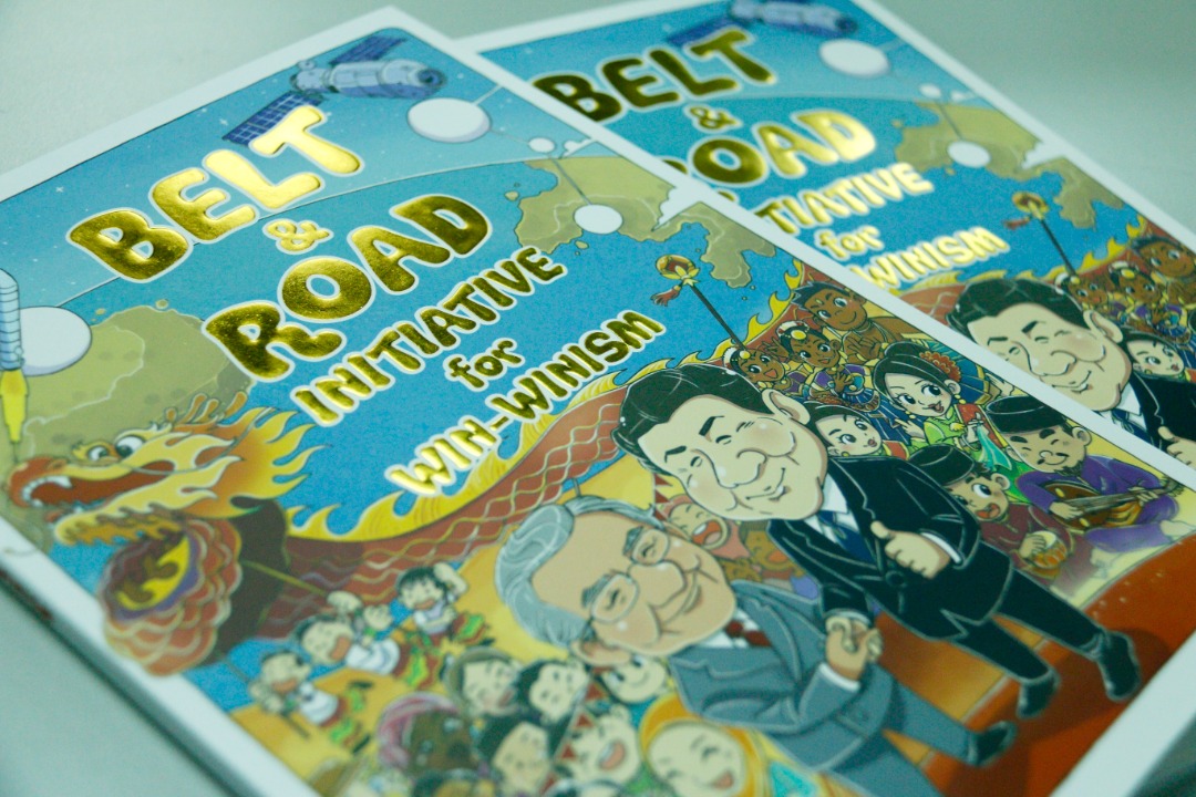 KDN rampas 28 komik propaganda di Pulau Pinang