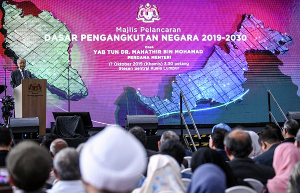 DPN penuhi keperluan industri, mesra perniagaan - Tun M