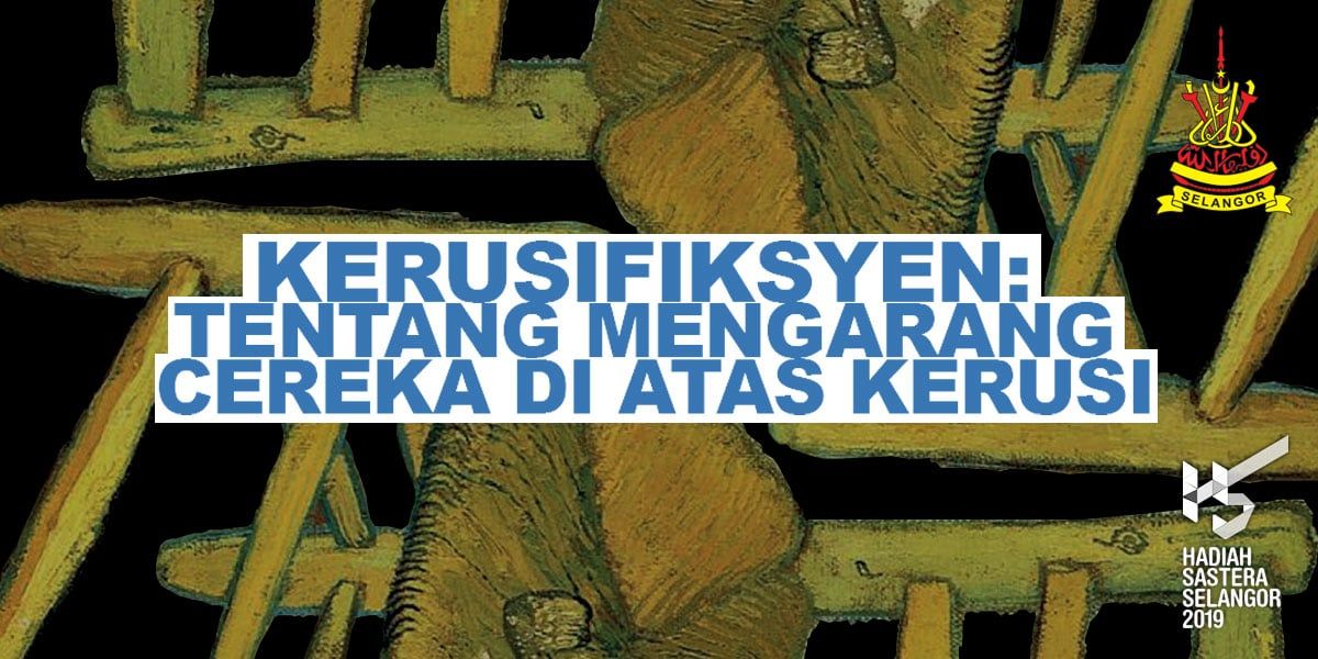 Kerusifiksyen: Tentang mengarang cereka di atas kerusi