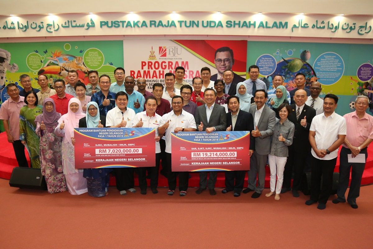 665 sekolah terima bantuan naik taraf RM19.2 juta