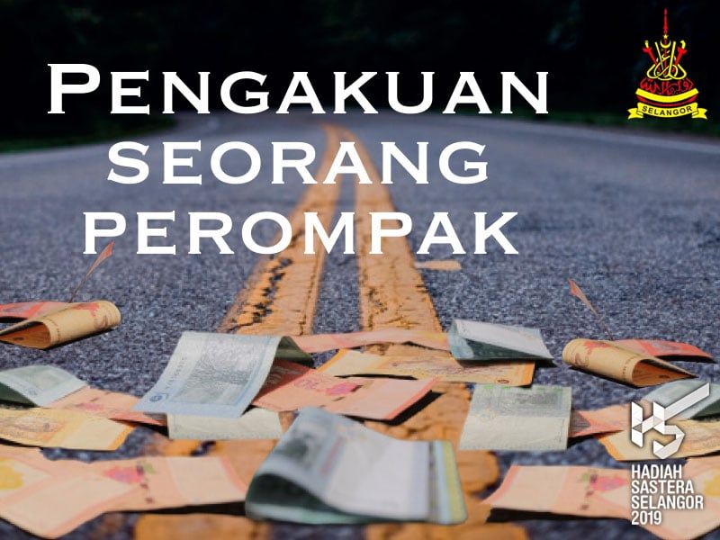 Pengakuan seorang perompak
