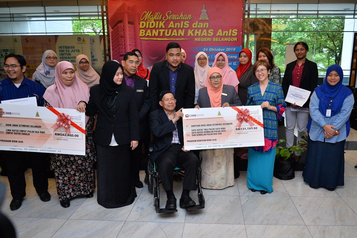 Bantuan AnIS kurang beban keluarga OKU