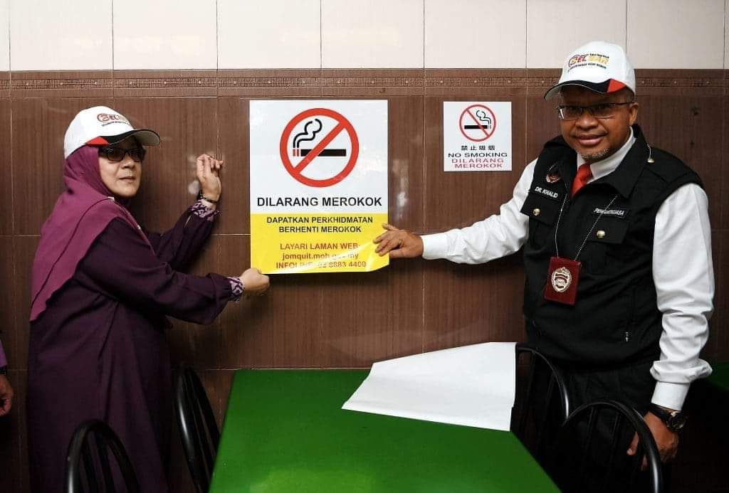 食肆发现烟蒂或抽烟  雪卫生局发4332警告信