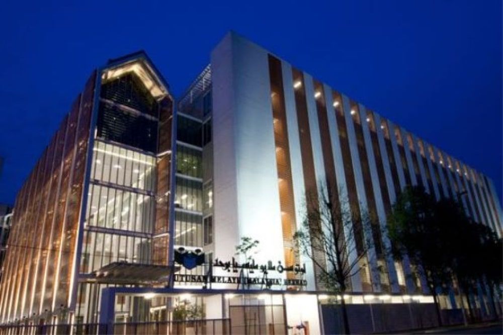 Utusan Melayu akhiri operasi hari ini