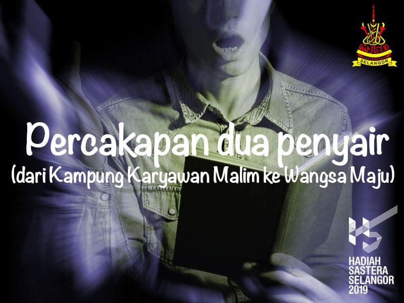 Percakapan dua penyair