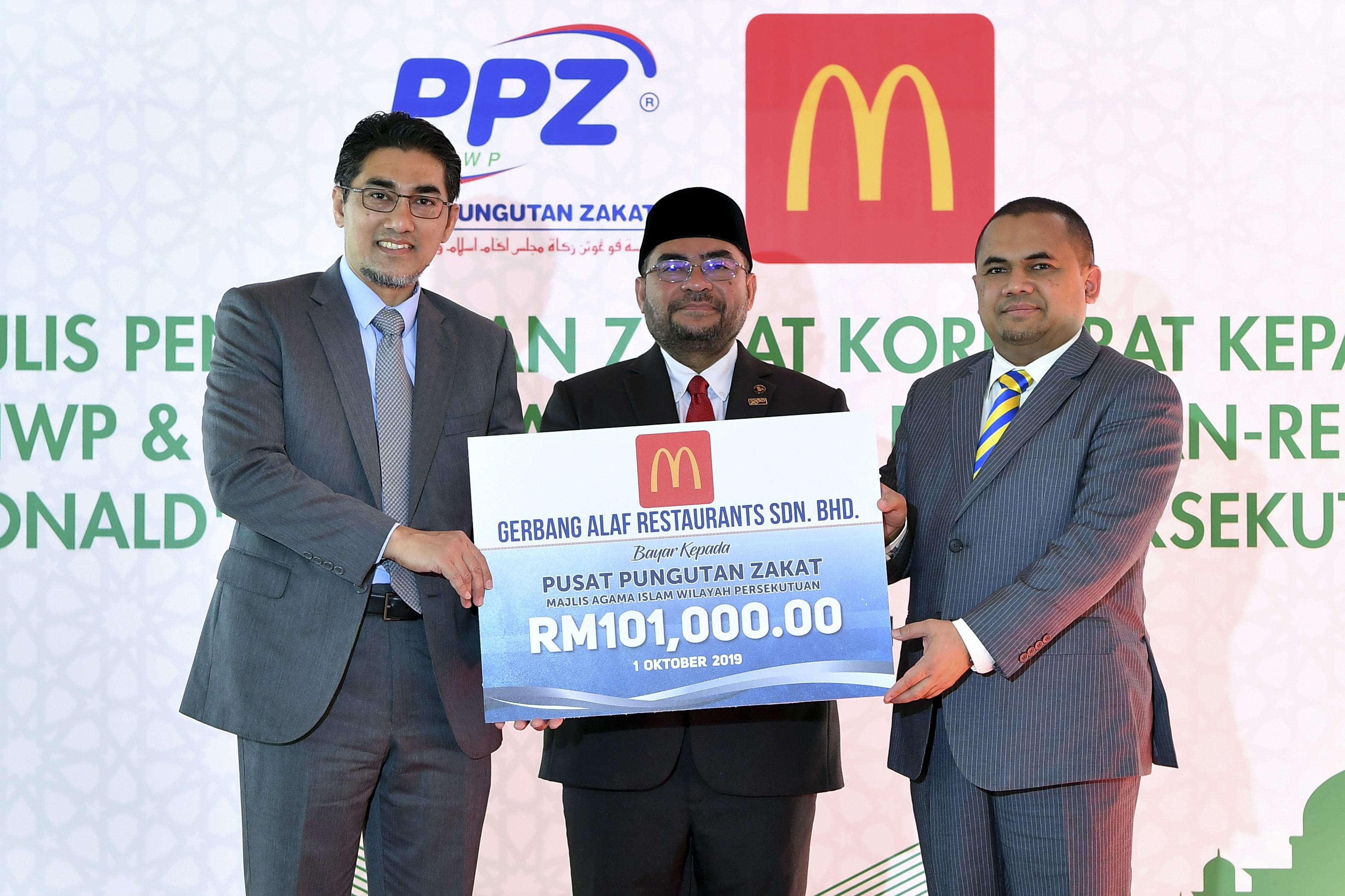 McDonald's penerima pertama Sijil Pembayar Zakat Korporat PPZ-MAIWP