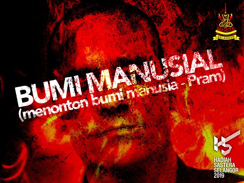Bumi manusial