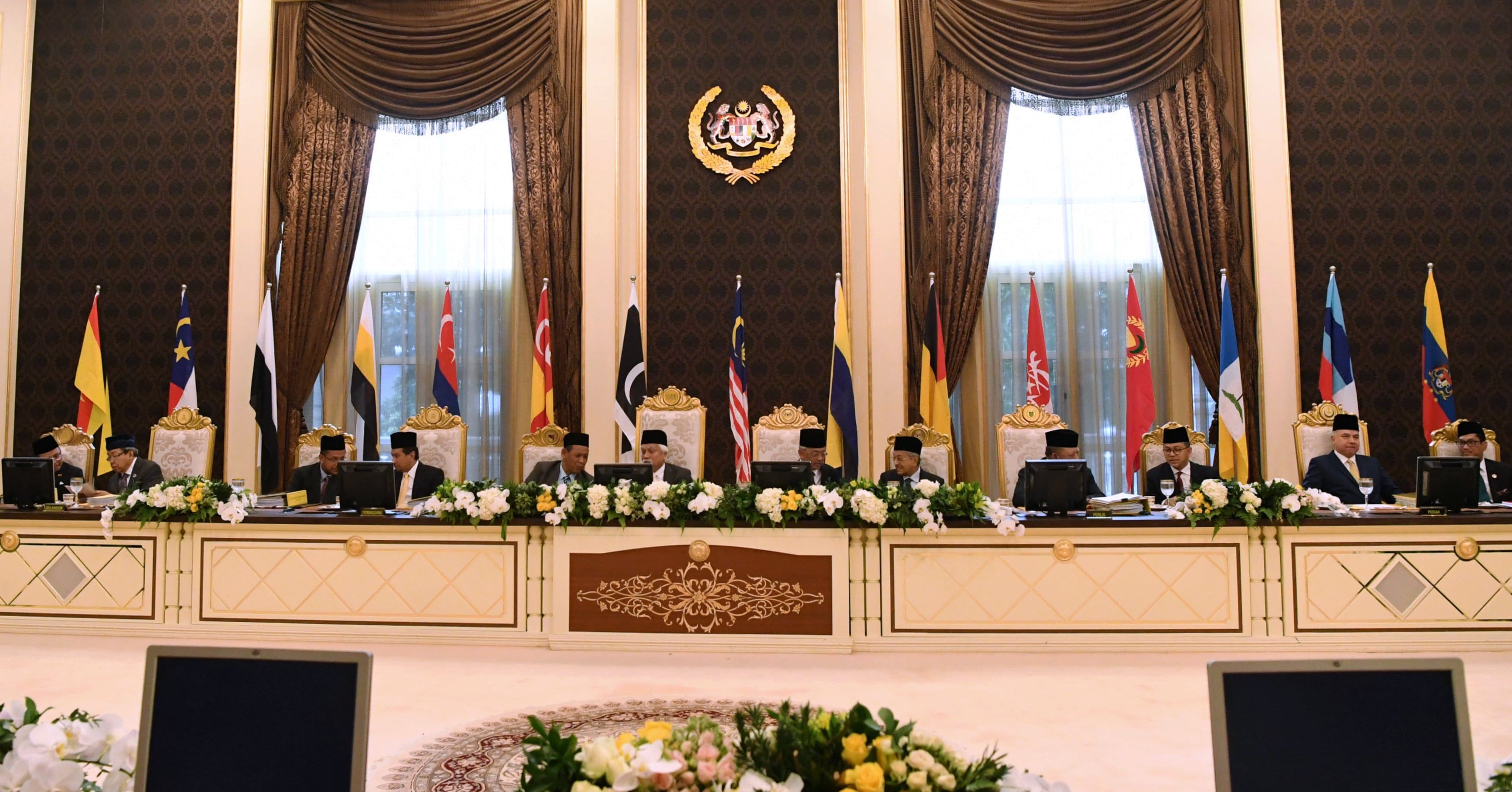 Agong berangkat hadir mesyuarat Majlis Raja-Raja ke-255