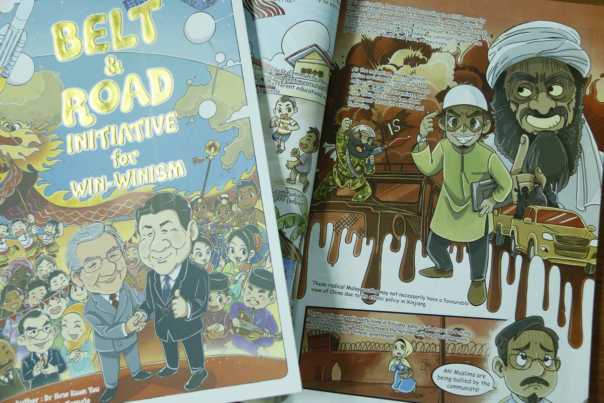 Comic book: Police to seek assistance of historians to verify facts