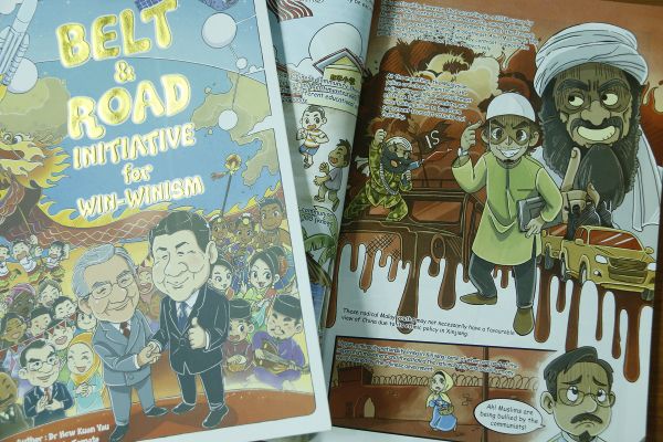 Comic book: Police to seek assistance of historians to verify facts