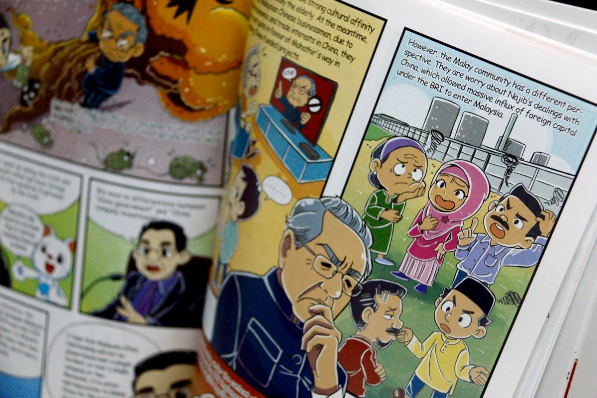 Ban on comic to keep peace, security, says Muhyiddin