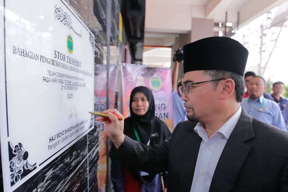 Selangor negeri pertama wujud stor barang sita berkaitan halal