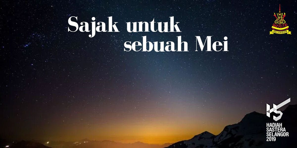 Sajak untuk sebuah Mei