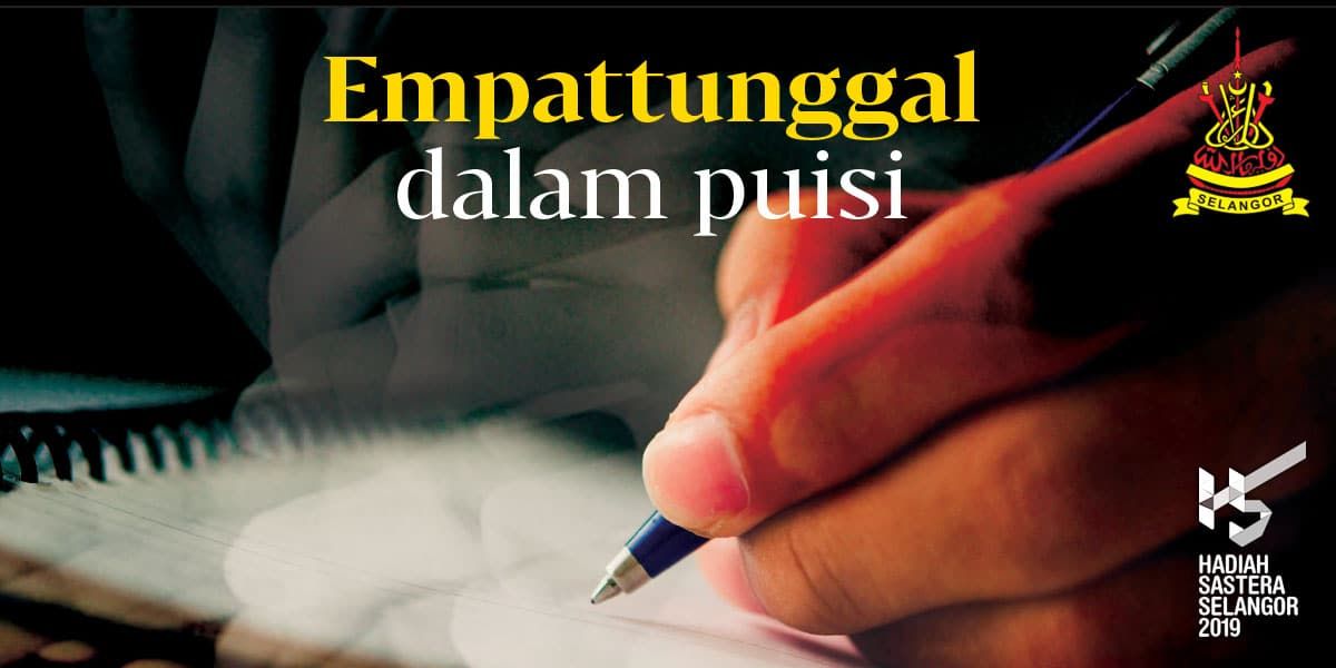 Empattunggal dalam puisi