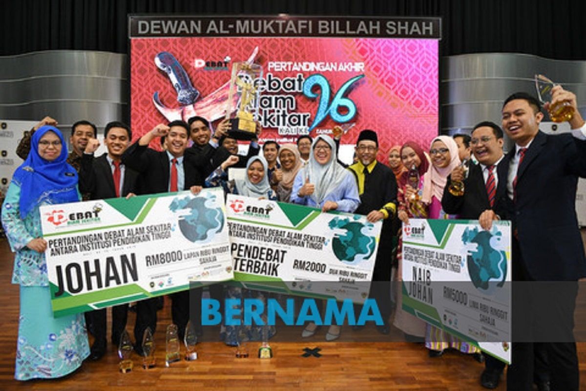 UIAM johan Debat Alam Sekitar ke-26