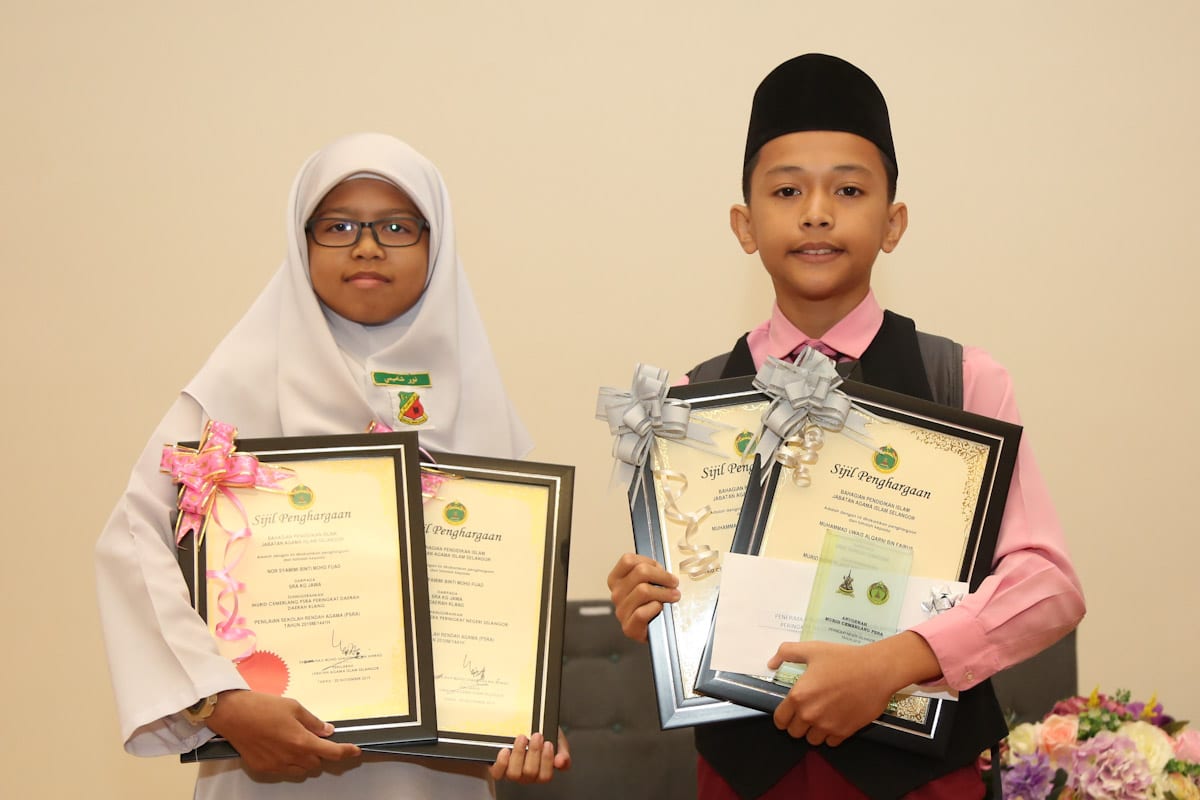Baca al-Quran setiap hari, rahsia pelajar cemerlang